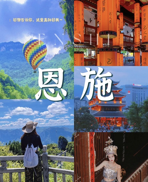 湖北通宝tb222国际旅行社有限公司